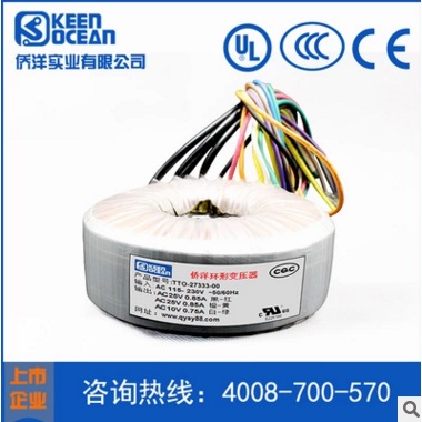 僑洋環(huán)形變壓器廠家讓用戶實(shí)現(xiàn)共贏 僑洋環(huán)形變壓器廠家讓用戶實(shí)現(xiàn)共贏