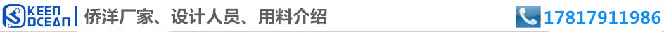標(biāo)簽廠家設(shè)計人員用料介紹