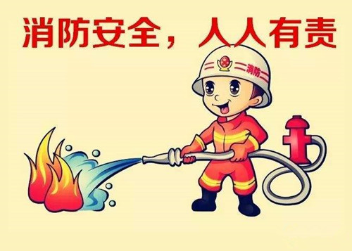 防火早預(yù)防，僑洋實(shí)業(yè)防火消防演習(xí)