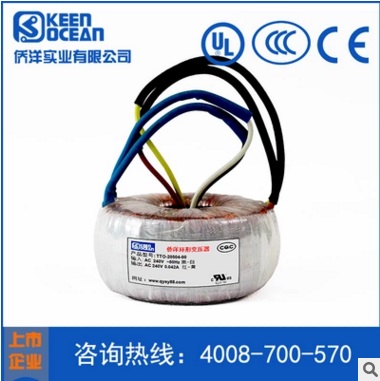 環(huán)形變壓器的組成結構 環(huán)形變壓器的組成結構