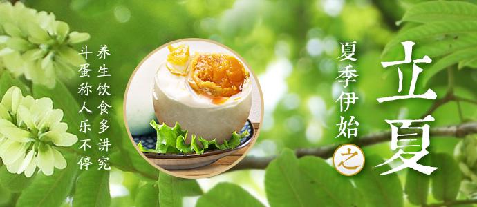 愿你不煩不燥、溫柔如初 愿你不煩不燥、溫柔如初