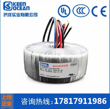 環(huán)型變壓器和EI變壓器的差別在哪里 環(huán)型變壓器和EI變壓器的差別在哪里