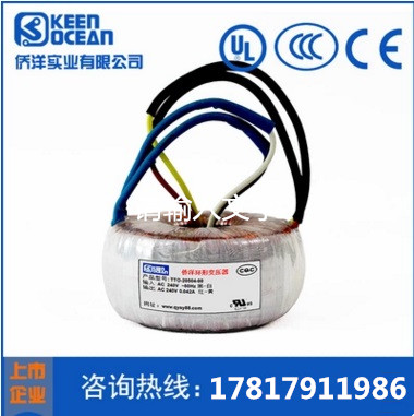 年產(chǎn)值2億的環(huán)形變壓器香港上市公司 年產(chǎn)值2億的環(huán)形變壓器香港上市公司