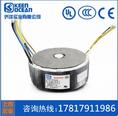 選擇合適的環(huán)形變壓器廠家——僑洋實業(yè) 選擇合適的環(huán)形變壓器廠家——僑洋實業(yè)