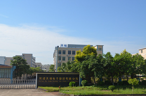 選擇合適的環(huán)形變壓器廠家——僑洋實業(yè) 選擇合適的環(huán)形變壓器廠家——僑洋實業(yè)