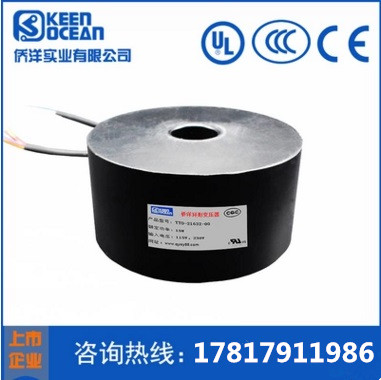 僑洋防水變壓器為你保駕護(hù)航 僑洋防水變壓器為你保駕護(hù)航