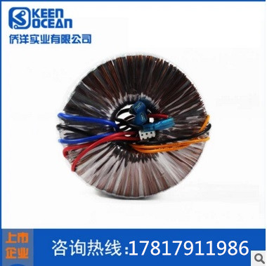 僑洋實(shí)業(yè)在環(huán)形變壓器定制的路上不斷進(jìn)步 僑洋實(shí)業(yè)在環(huán)形變壓器定制的路上不斷進(jìn)步