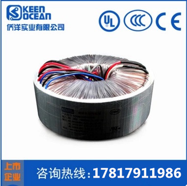 僑洋實(shí)業(yè)在環(huán)形變壓器定制的路上不斷進(jìn)步 僑洋實(shí)業(yè)在環(huán)形變壓器定制的路上不斷進(jìn)步