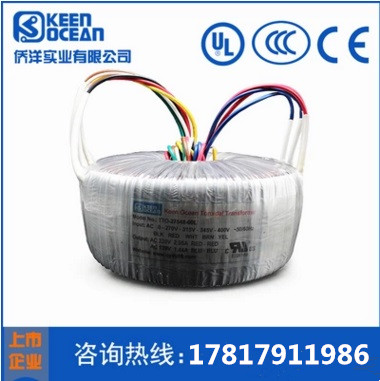 僑洋實業(yè),20年只做環(huán)型變壓器 僑洋實業(yè),20年只做環(huán)型變壓器