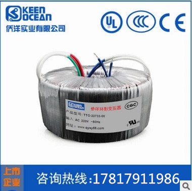 環(huán)形變壓器25.jpg 環(huán)形變壓器25.jpg