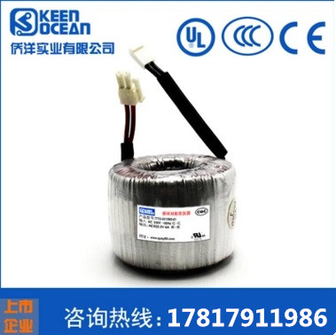 環(huán)形變壓器6_.jpg 環(huán)形變壓器6_.jpg