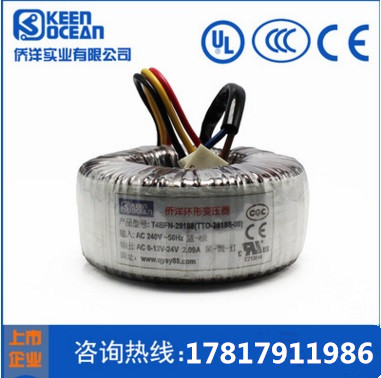 環(huán)形變壓器9.jpg 環(huán)形變壓器9.jpg