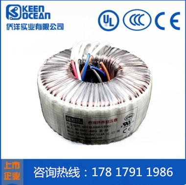 僑洋實(shí)業(yè)環(huán)型變壓器 僑洋實(shí)業(yè)<a href='/hxbyq.htm' class='keys' title='點(diǎn)擊查看關(guān)于環(huán)型變壓器的相關(guān)信息' target='_blank'>環(huán)型變壓器</a>