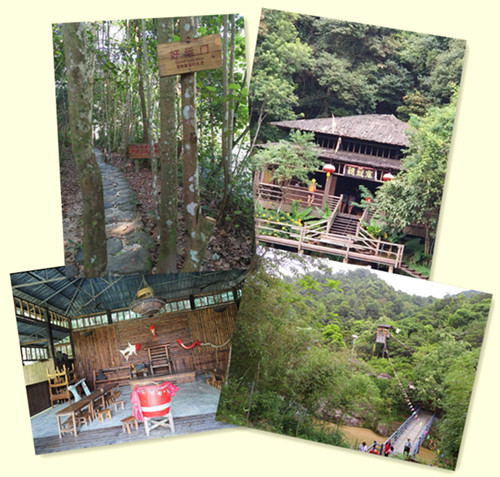 僑洋實業(yè)黨員萬綠谷一日游 僑洋實業(yè)黨員萬綠谷一日游