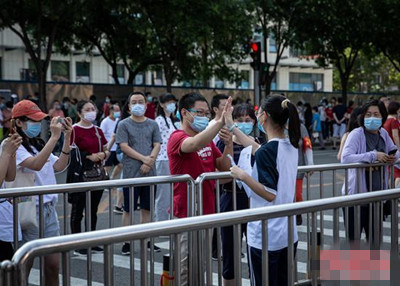 2020年高考已開啟，預(yù)祝莘莘學(xué)子們金榜題名