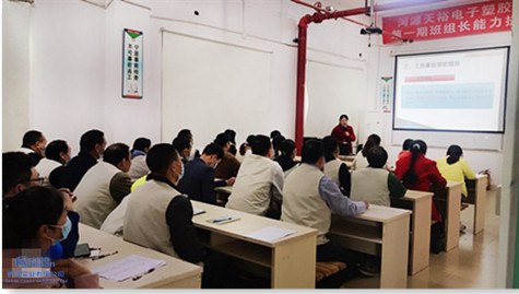 為保障作業(yè)安全:社保局特派講師到我司培訓(xùn)工傷預(yù)防知識(shí) 為保障作業(yè)安全:社保局特派講師到我司培訓(xùn)工傷預(yù)防知識(shí)