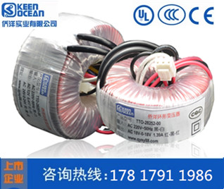 僑洋環(huán)形<a href='/Products/gelibianyaqi.html' class='keys' title='點(diǎn)擊查看關(guān)于隔離變壓器的相關(guān)信息' target='_blank'>隔離變壓器</a> 僑洋環(huán)形<a href='/Products/gelibianyaqi.html' class='keys' title='點(diǎn)擊查看關(guān)于隔離變壓器的相關(guān)信息' target='_blank'>隔離變壓器</a>